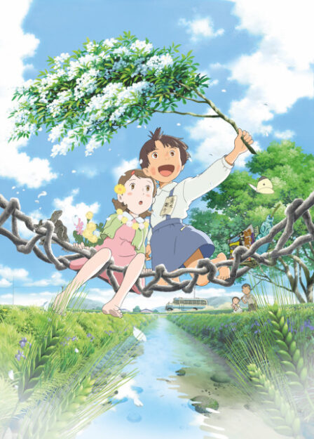 Mai Mai Shinko to Sennen no Mahou poster