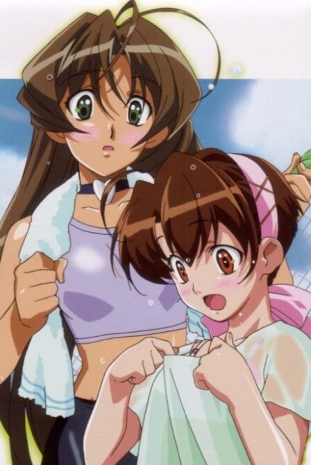 I My Me! Strawberry Eggs poster