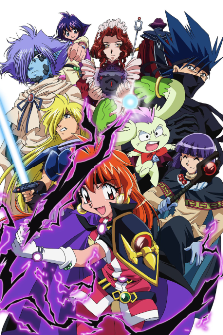 Slayers EVOLUTION-R poster