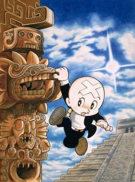 Mitsume ga Tooru poster