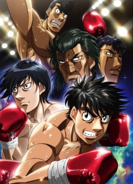 Hajime no Ippo: New Challenger poster