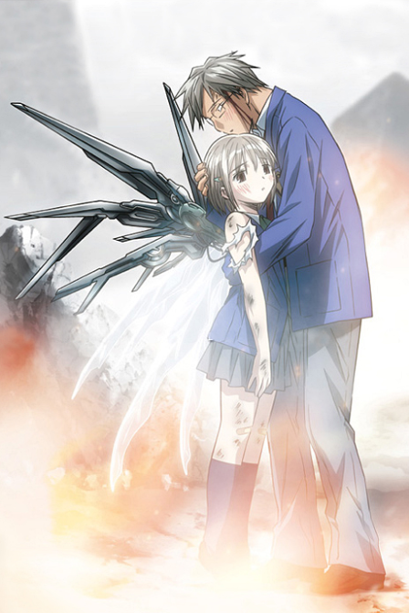 Saishuu Heiki Kanojo poster