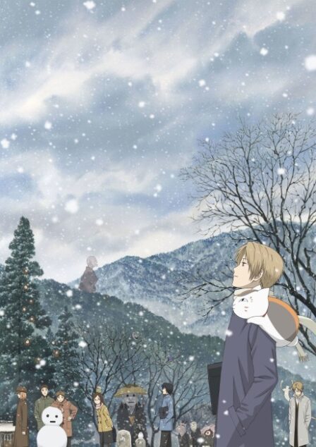 Zoku Natsume Yuujinchou poster