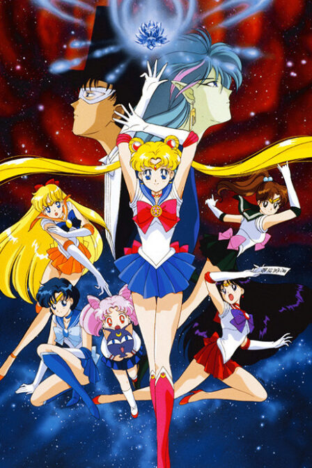 Bishoujo Senshi Sailor Moon R: THE MOVIE poster