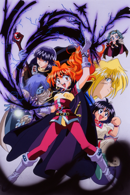 Slayers NEXT poster