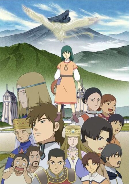 Kemono no Souja Erin poster