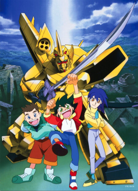 Ougon Yuusha Goldran poster