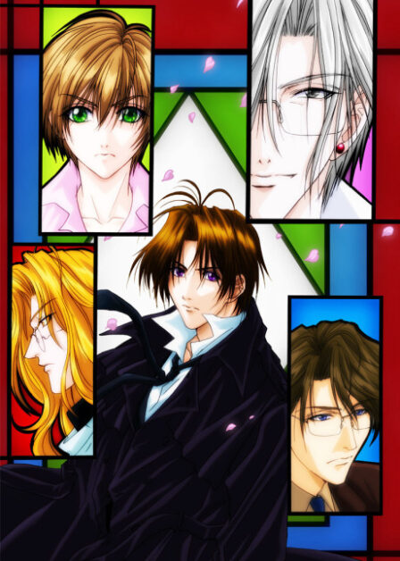 Yami no Matsuei poster