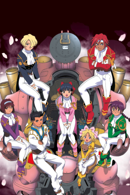 Sakura Taisen poster