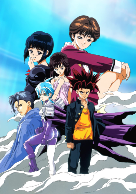 DNA² ~Dokoka de Nakushita Aitsu no Aitsu~ poster