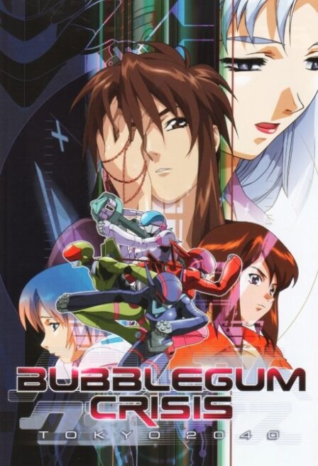Bubblegum Crisis TOKYO 2040 poster