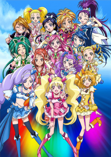 Precure All Stars DX: Minna Tomodachi☆Kiseki no Zenin Daishuugou! poster