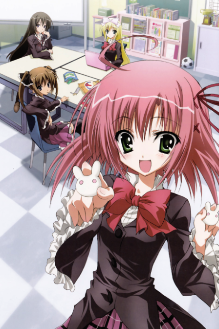 Seitokai no Ichizon poster