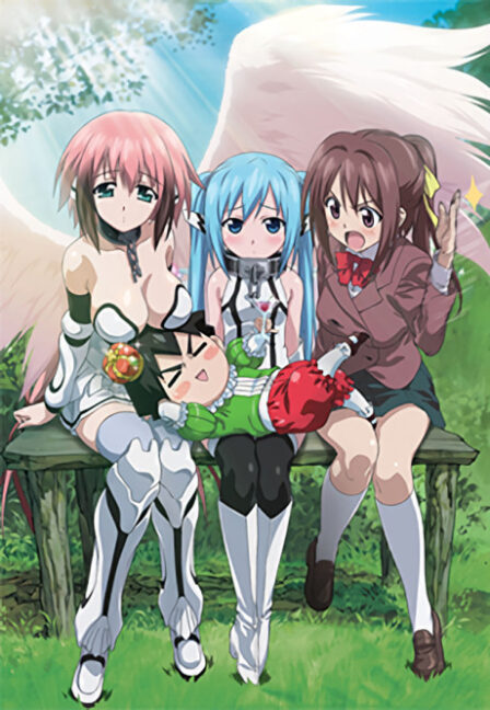 Sora no Otoshimono poster
