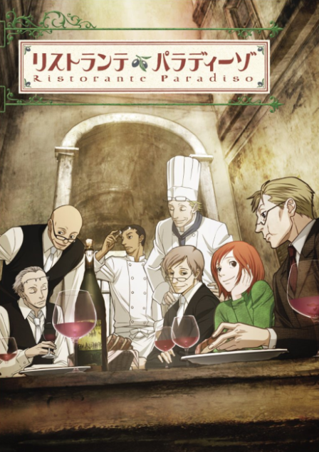 Ristorante Paradiso poster