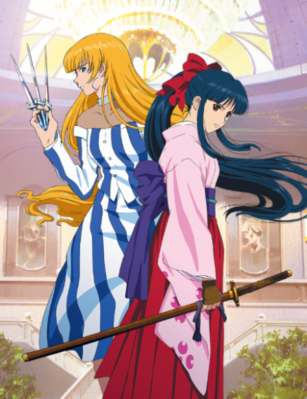 Sakura Taisen: Katsudou Shashin poster