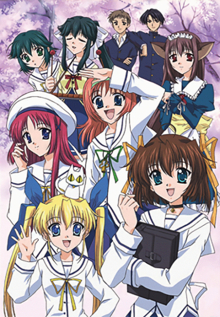 D.C.: Da Capo poster