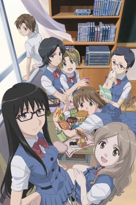 Sasameki Koto poster