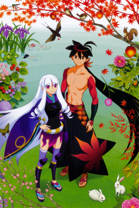Katanagatari poster