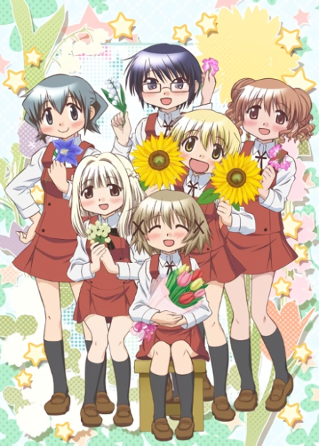 Hidamari Sketch x ☆☆☆ poster