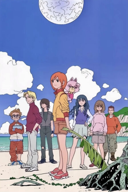 Mujin Wakusei Survive poster