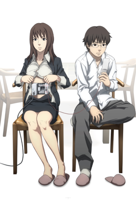 Eve no Jikan Movie poster