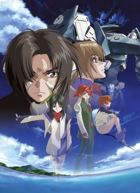 Soukyuu no Fafner poster