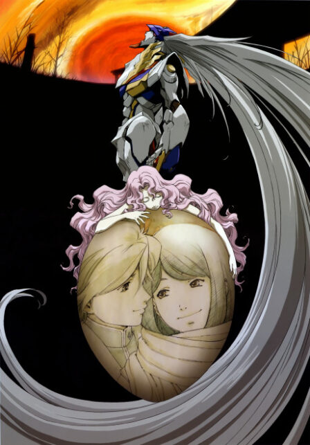 RahXephon: Pluralitas Concentio poster