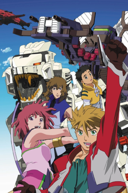 Zoids Shin Seiki/Zero poster