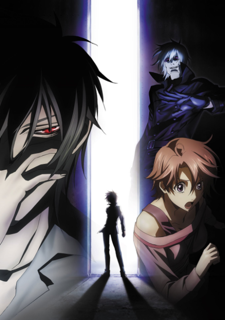 Shinrei Tantei Yakumo poster