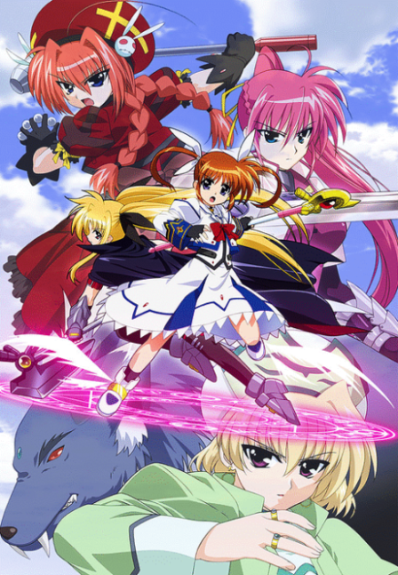 Mahou Shoujo Lyrical Nanoha A's poster