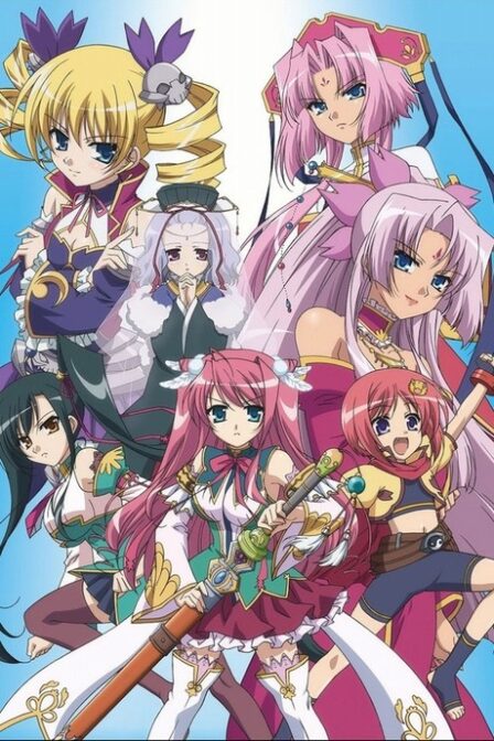 Shin Koihime†Musou: Otome Tairan poster