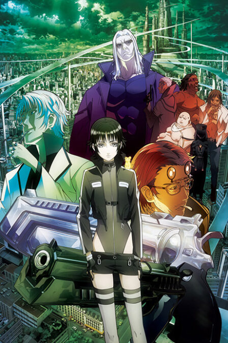 Mardock Scramble: The First Compression poster