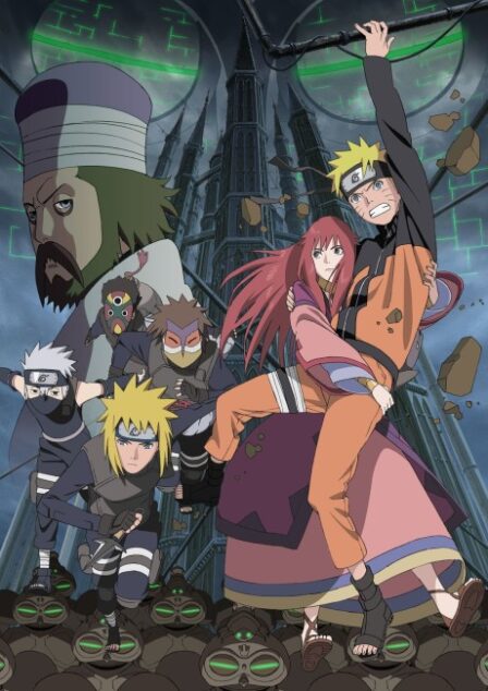 NARUTO: Shippuuden - The Lost Tower poster