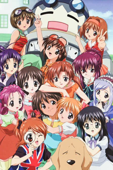 Sister Princess poster