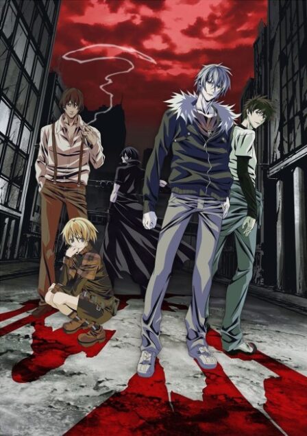 Togainu no Chi poster