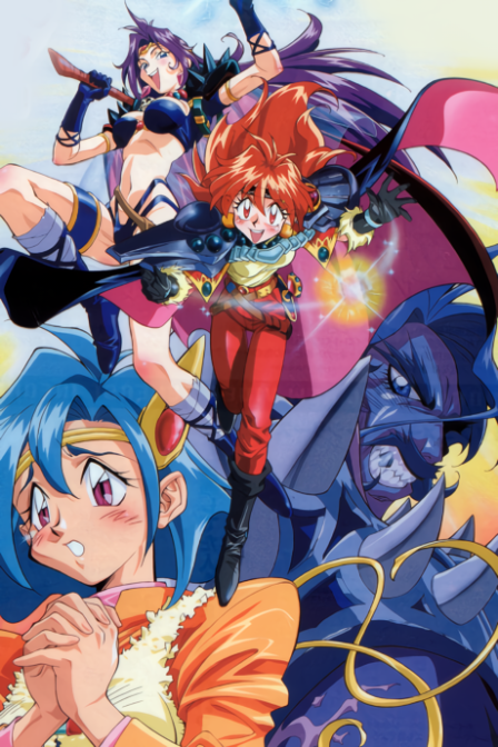 Slayers RETURN poster