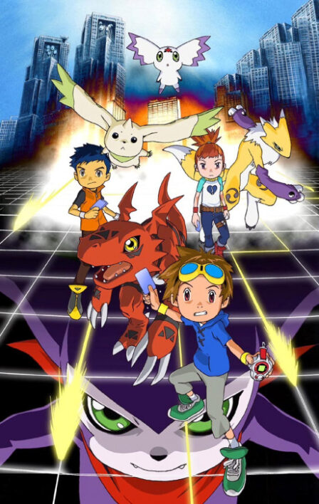 Digimon Tamers poster