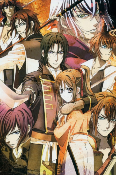 Hakuouki Hekketsuroku poster
