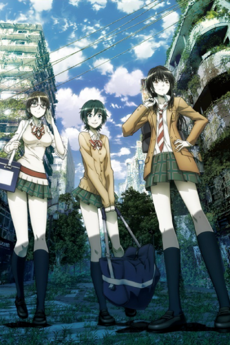 Coppelion poster