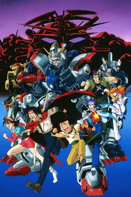 Kidou Butouden G Gundam poster