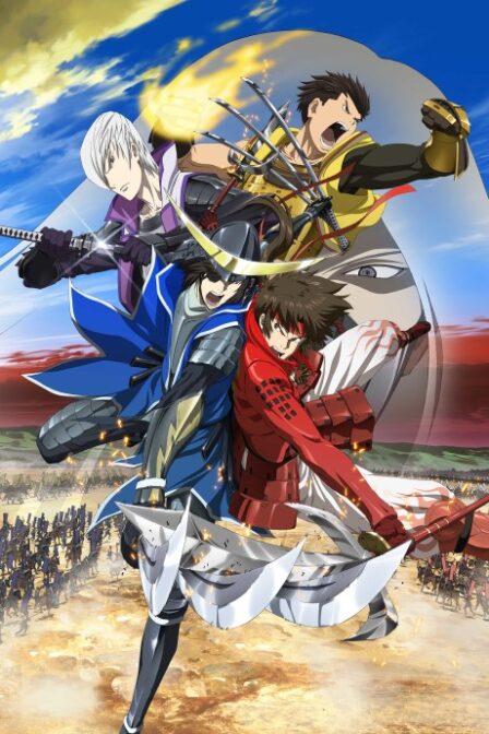 Sengoku BASARA: The Last Party poster