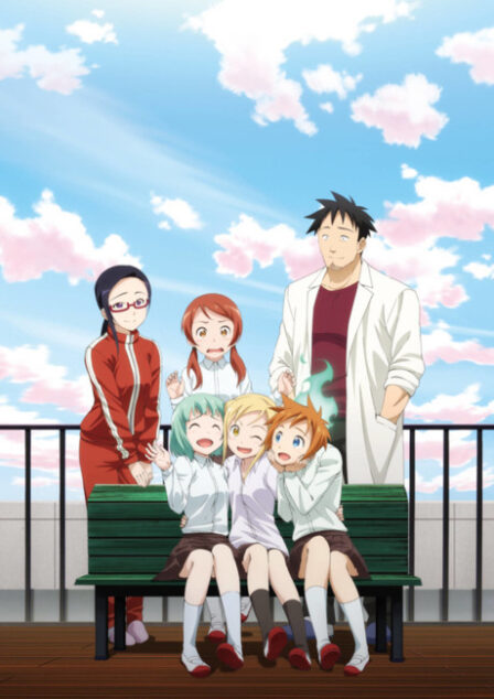 Demi-chan wa Kataritai poster