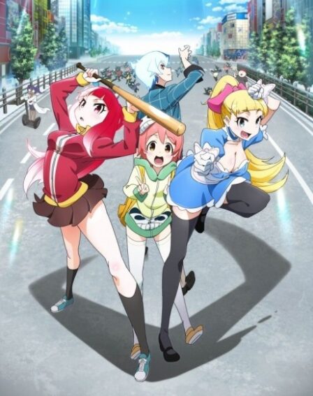 Akiba's Trip: The Animation poster
