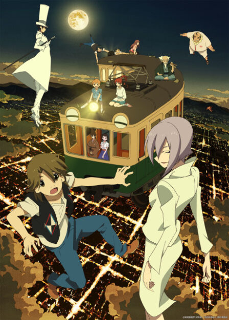 Uchouten Kazoku 2 poster