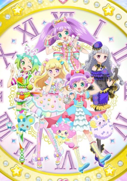 Idol Time PriPara poster