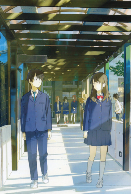 Tsuki ga Kirei poster
