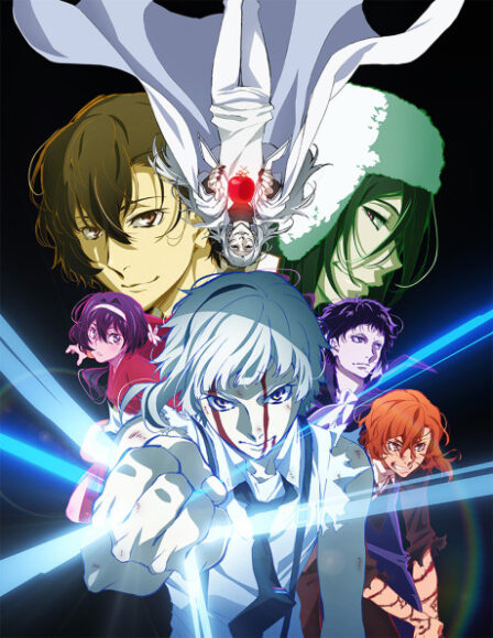 Bungou Stray Dogs: DEAD APPLE poster