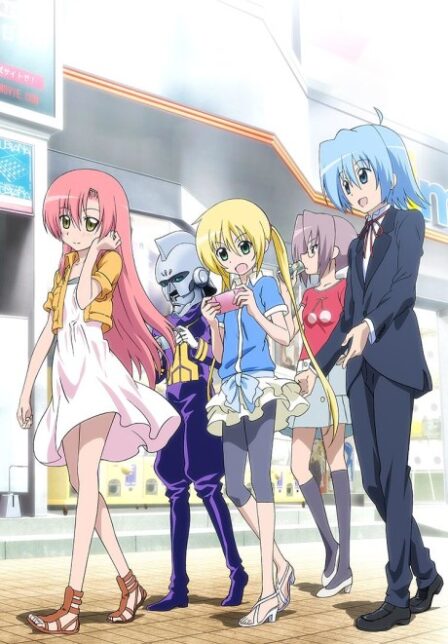 Hayate no Gotoku!: HEAVEN IS A PLACE ON EARTH poster