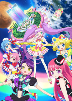 PriPara Movie: Mi~nna de Kagayake! Kirarin☆Star Live! poster